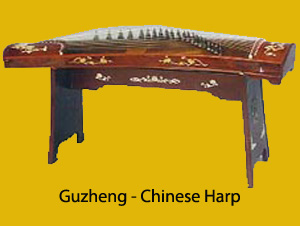 Guzheng